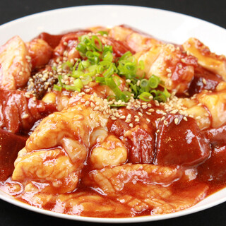 ホルモン焼肉 うまうま_2