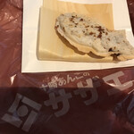十勝あんこのサザエ - 薄皮鯛焼き（粒あん）