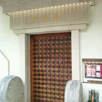御膳房 六本木店 - 