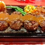 ハングリータイガー 横浜モアーズ店 - 