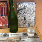 ダ アルフレード - 