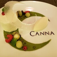 CANNA - キウイソースのクレメダンジュ カラマンシーソルベ