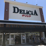 デリシア - 