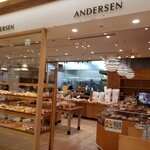 アンデルセン - 