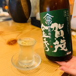 和食×洋食 ニジノアト - 