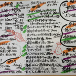 和食×洋食 ニジノアト - 