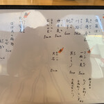 和食×洋食 ニジノアト - 