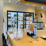 和食×洋食 ニジノアト - 