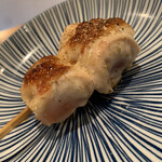 Yakitori Yakiushi Ken - 