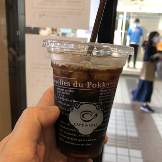 喫煙可 町田駅でおすすめのカフェをご紹介 食べログ 喫煙可 町田駅でおすすめのカフェをご紹介 食べログ