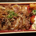串焼勝治 - 