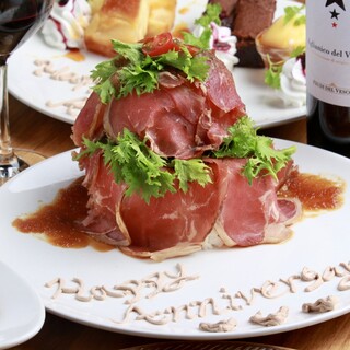 記念日におすすめ 自家製ローストビーフの肉ケーキ ハラミのグリルと肉尽くし 記念日デザートプレートも 素敵な1日の仕上げに 100種以上からの2h飲み放題 生ビール付き For Bal Meat フォーバルミート 上野 バル バール 食べログ 記念日におすすめ 自家製ローストビーフの肉ケーキ ハラミのグリルと肉尽くし 記念日デザートプレートも 素敵な1日の仕上げに 100種以上からの2h飲み放題 生ビール付き For Bal Meat フォーバルミート 上野 バル バール 食べログ
