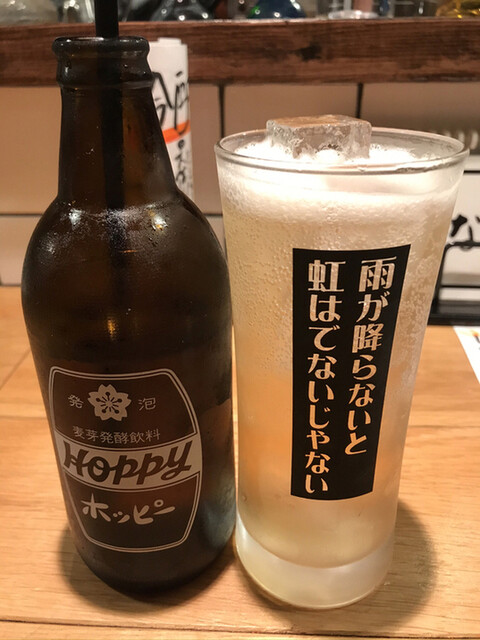 酒場 ななめ 荻窪 居酒屋 食べログ
