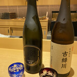 鮨　樋口 - これは大将の隠し球、ちょっとぱちくって頂きました！笑