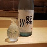 鮨　樋口 - これ私も好きなやつ＼(^o^)／