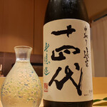 鮨　樋口 - 好きなお酒^ ^