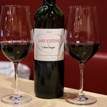 波へい - サン・テステフ・ド・カロン・セギュール