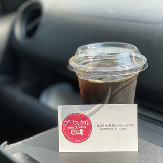 比企郡小川町でランチに使えるコーヒー専門店 ランキング 食べログ 比企郡小川町でランチに使えるコーヒー専門店 ランキング 食べログ