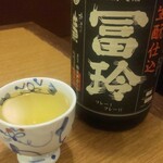 日本酒 かんき - 