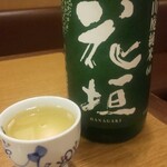 日本酒 かんき - 