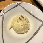 Shutei Akasaka Kanesaku - 燻製ポテトサラダ
