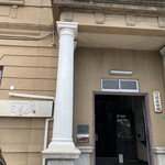 三日月屋 - 港湾横の石炭会館の中に店舗が