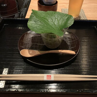 銀座 きた福 - 
