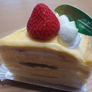 上田 別所温泉で人気のケーキ ランキングtop 食べログ