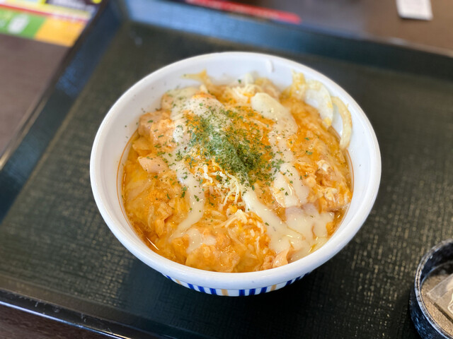 Naka U Meito Hachimae Ten