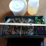 柳橋焼にく わにく - 