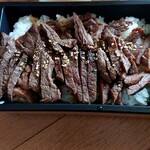 Yanagibashi Yakiniku Waniku - 