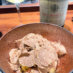 コントワール フー - 