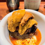 コントワール フー - 