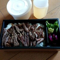 柳橋焼にく わにく - 