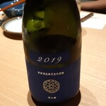 酒肴吉井 - 