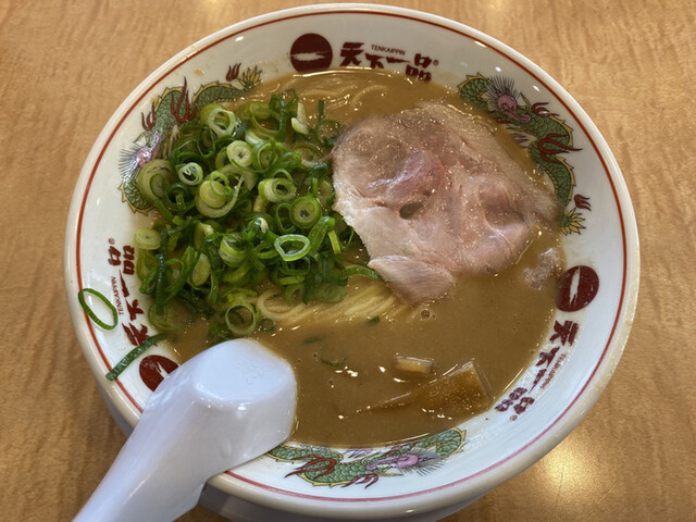 天下一品 新庄店 てんかいっぴん 大和新庄 ラーメン 食べログ