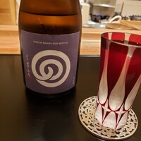 新地 やま本 - 