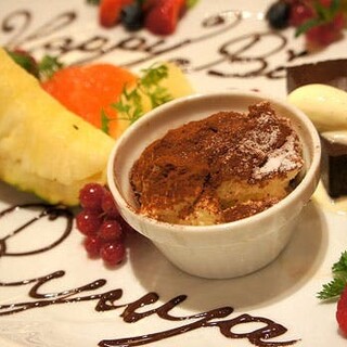 記念日にもご対応致します♪