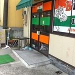 Bist&Negi Indian Restaurant - 2012年5月、荒廃した店舗。事実上の閉店。