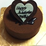 セ・ラ・セゾン! - プラリネショコラ2200円