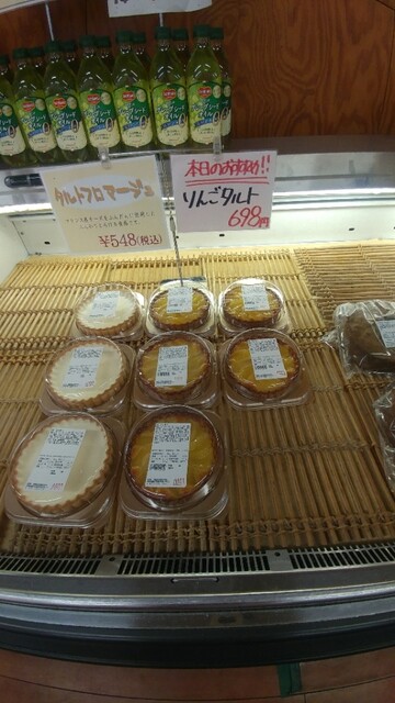 オカノファクトリーアウトレット ワケあり直売店 御着 パン 食べログ