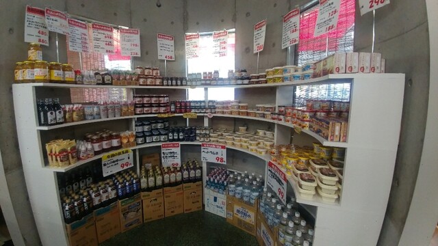 オカノファクトリーアウトレット ワケあり直売店 御着 パン 食べログ