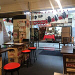 堺筋本町酒場 - 