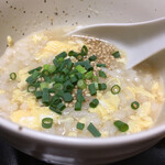 いざかや えん - 