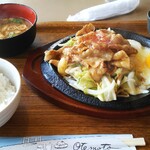 立岩 - スタミナ焼肉定食です！