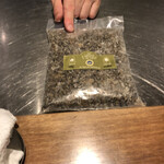 イル アオヤマ - 