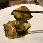 イル アオヤマ - 