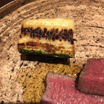 イル アオヤマ - 