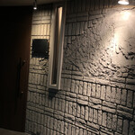 イル アオヤマ - 