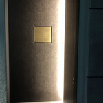 イル アオヤマ - 